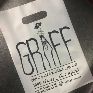 پلاستیک کالکی نیمه شفاف دسته موزی 25*35 1000عددی